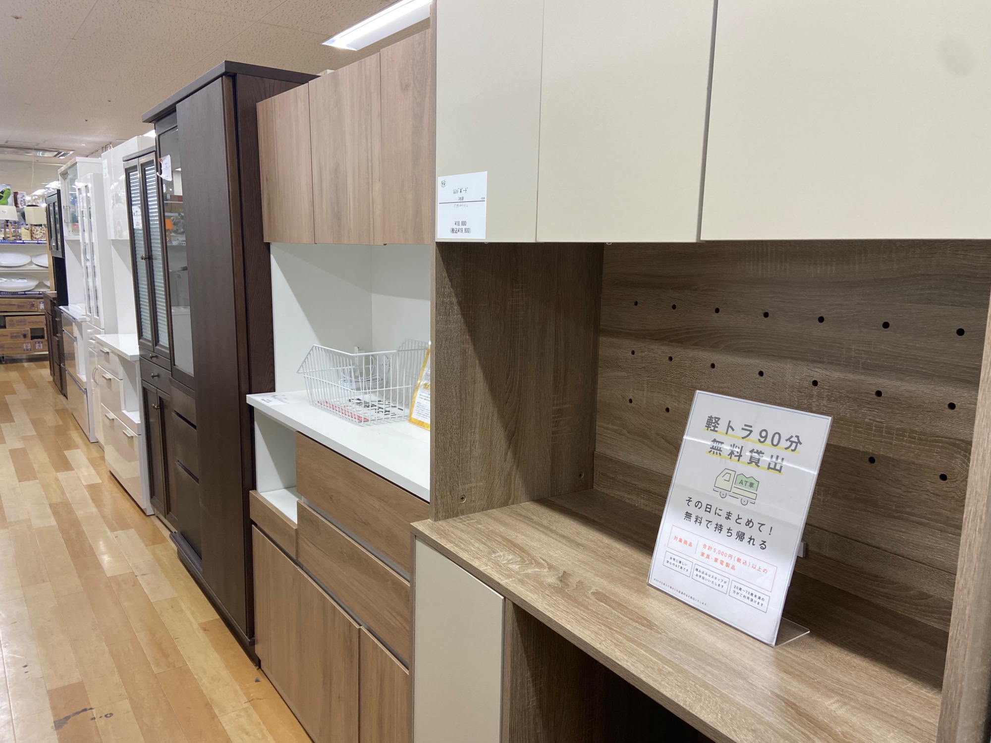 中古家具地域最大当店 おすすめの ベッド3点 ご紹介します！！｜2026年
