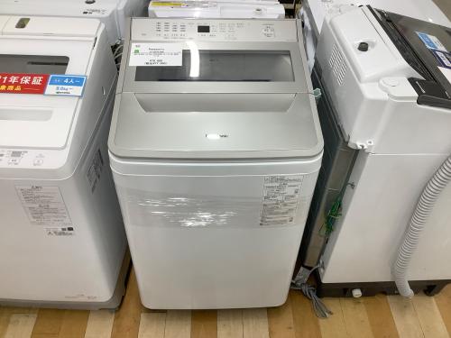 トレファクブログ画像3