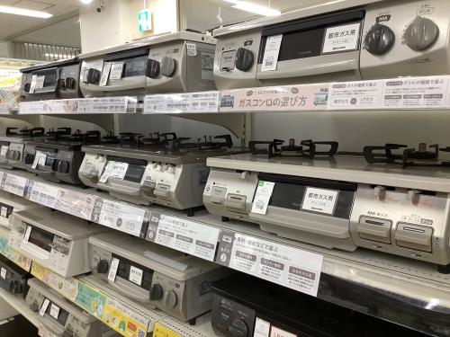 トレファクブログ画像5