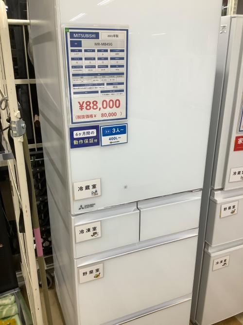 トレファクブログ画像3