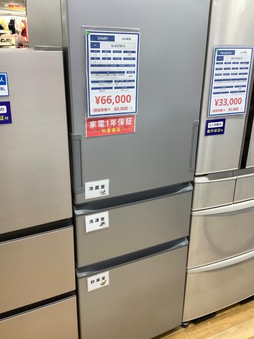 トレファクブログ画像4