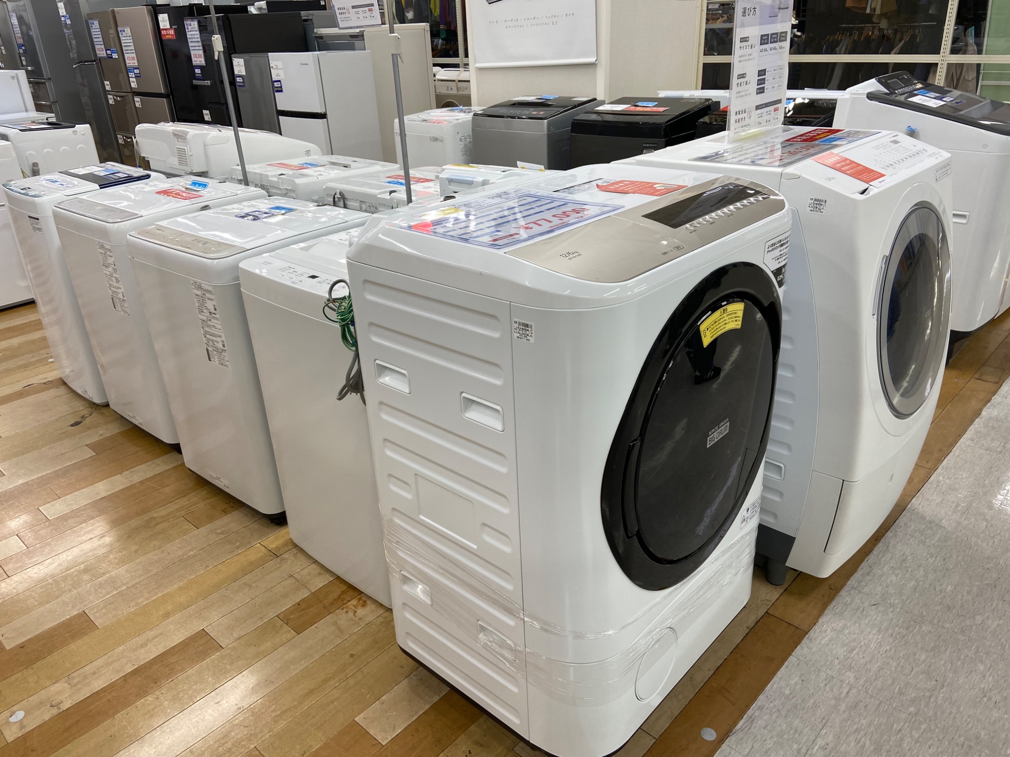 家電最大展示中＊】当店オススメ!液晶テレビを3点ご紹介！【持込買取大