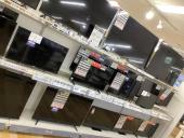 トレファクラパーク岸和田店ブログ