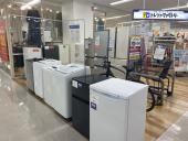 トレファクラパーク岸和田店ブログ