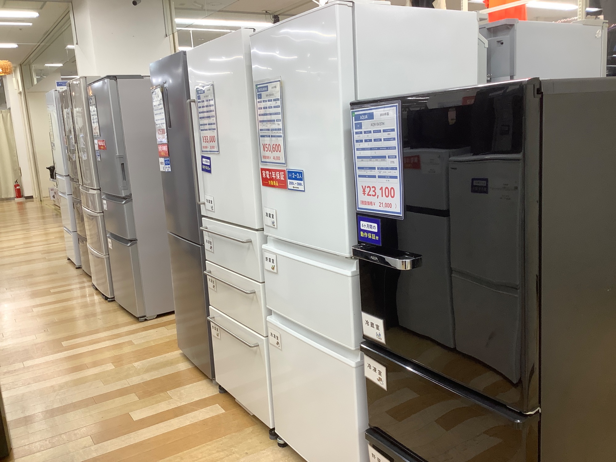 取付までサポート！】新入荷した高年式エアコンをご紹介致します