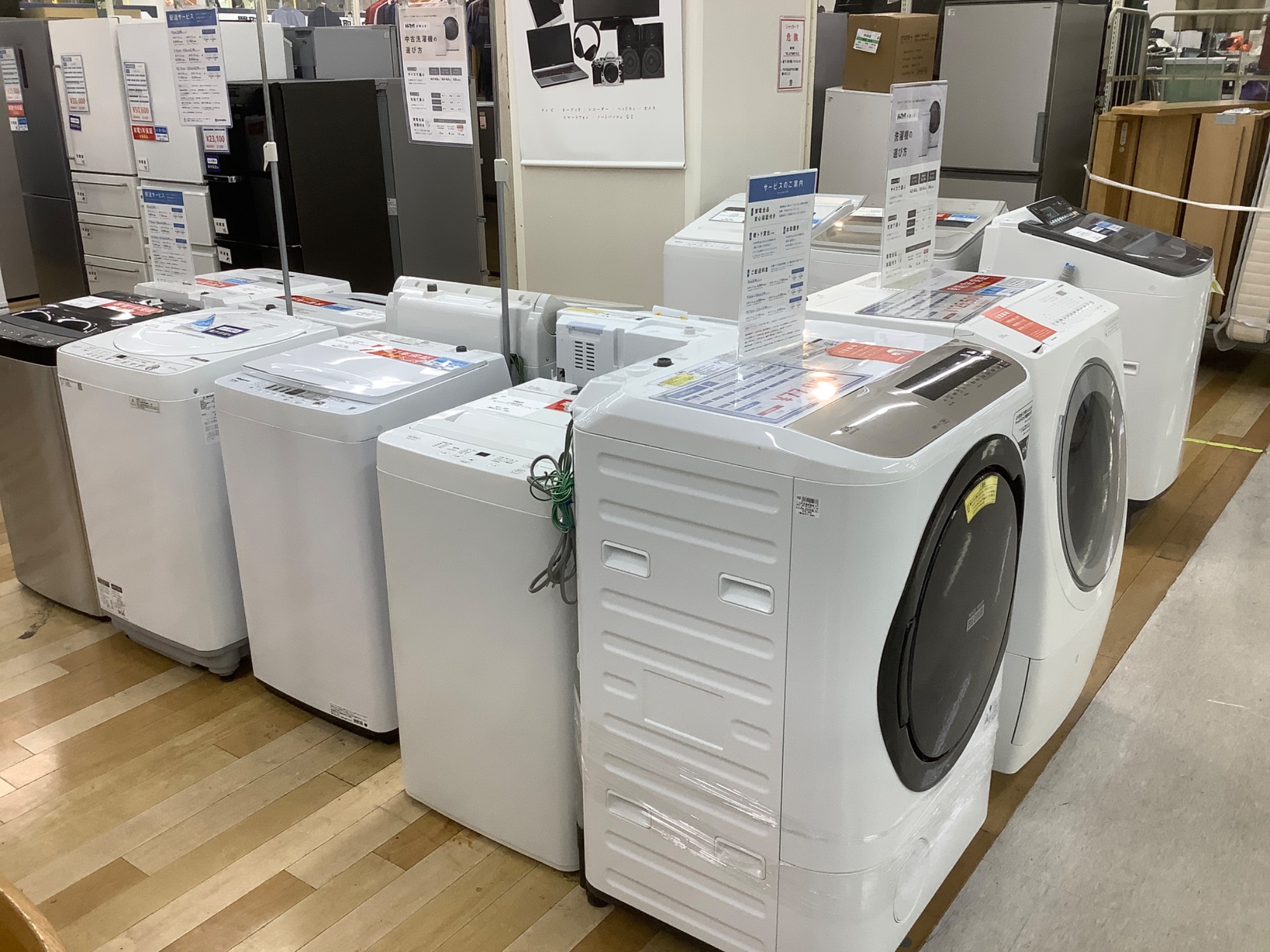 ６ヶ月保証　SHARP　エアコン　6畳用【トレファク岸和田店】 取付までサポート！】新入荷した高年式エアコンをご紹介致します