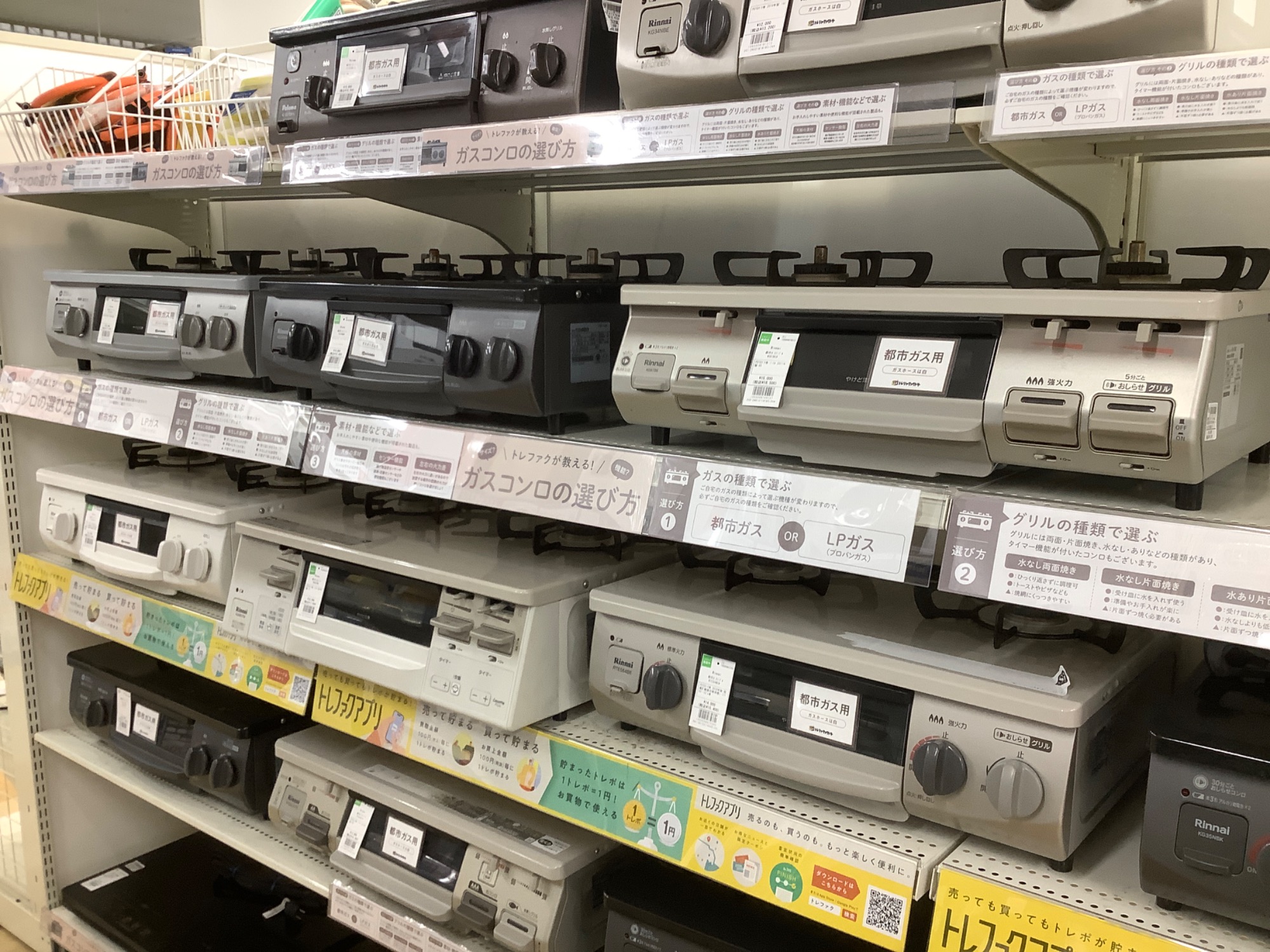取付までサポート！】新入荷した高年式エアコンをご紹介致します