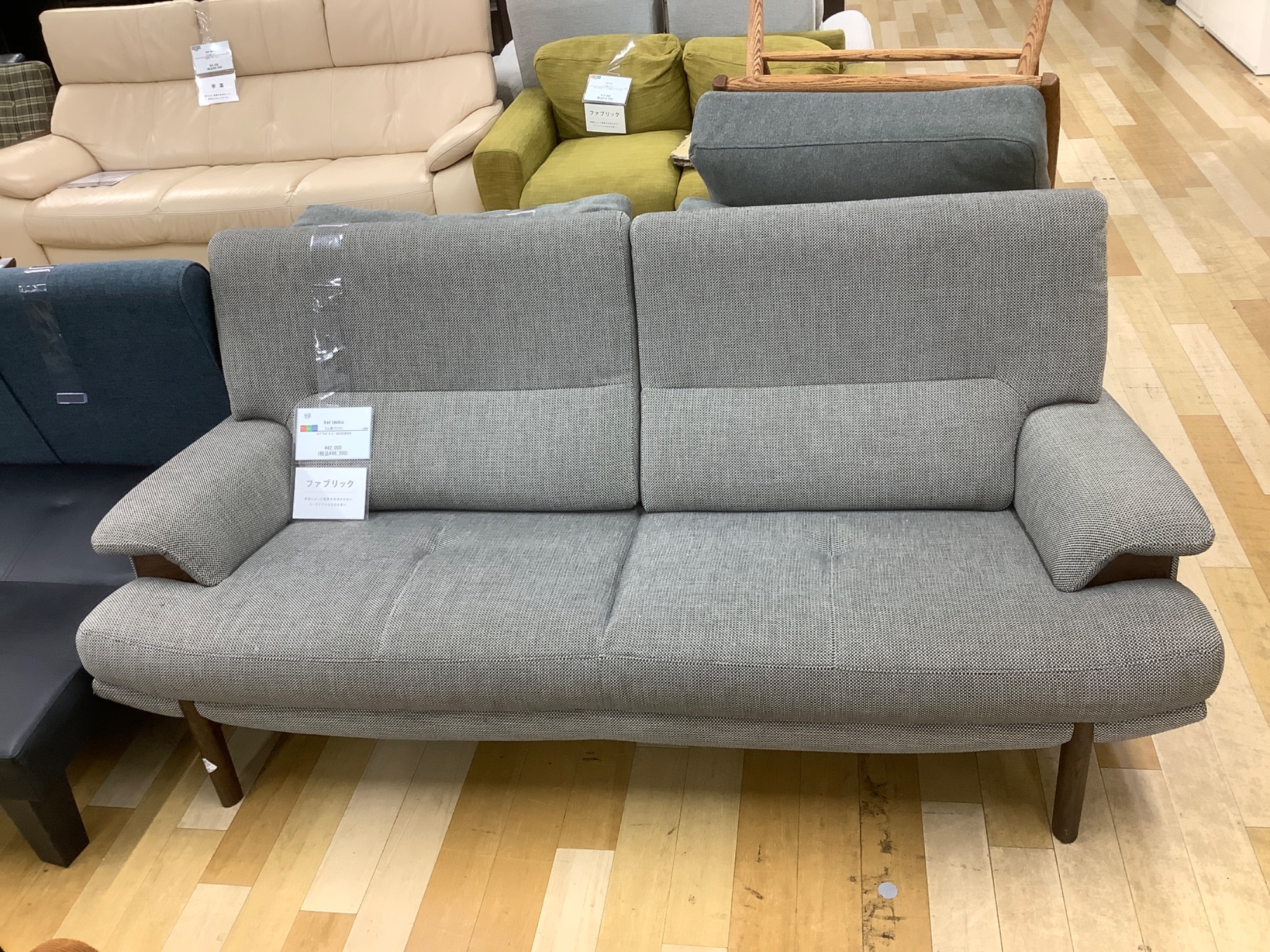 ☆家具最大展示中☆】当店おススメ!!ソファーを3点ご紹介します