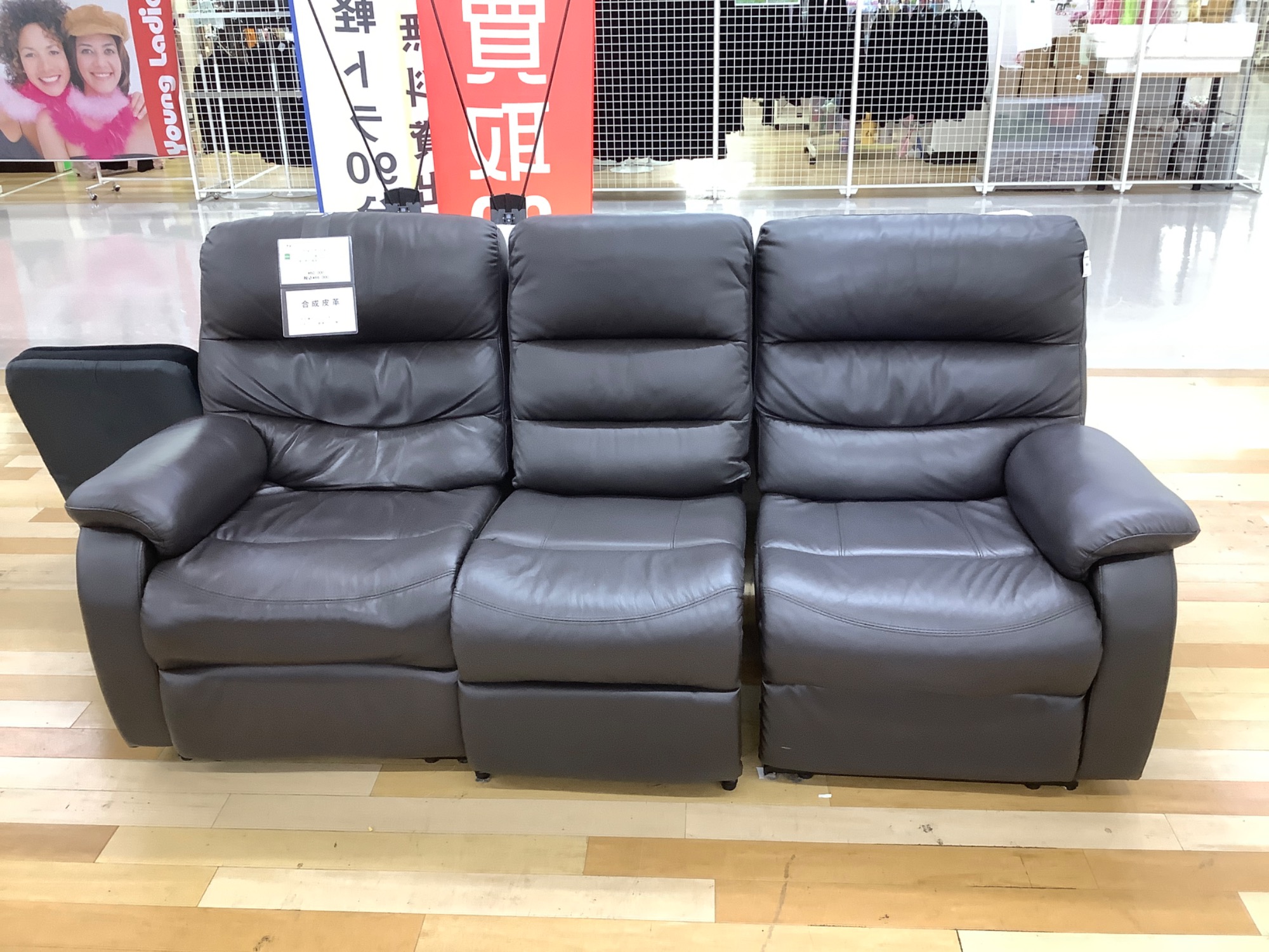 【トレファク ラパーク岸和田店】karimoku 2人掛けソファー　入荷しました。 karimoku (カリモク) 2人掛けソファー ベージュ ハイバック ZW7312Y325