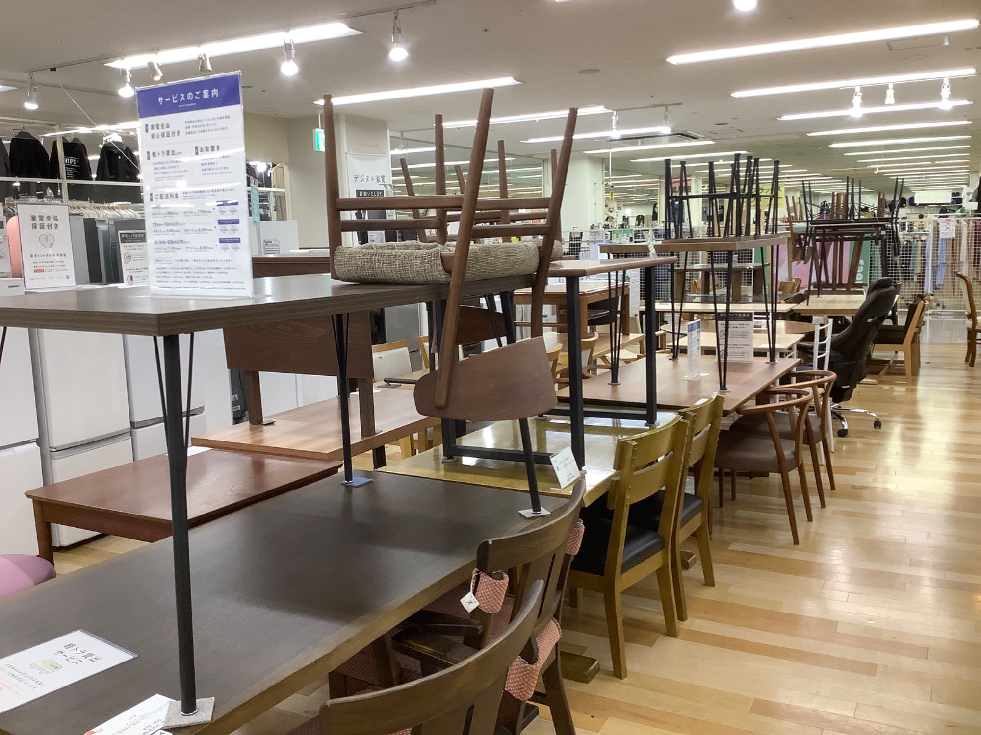 【トレファク ラパーク岸和田店】アンティーク調アームチェア 入荷しました。 店舗：ラパーク岸和田店｜在庫：あり】商品一覧｜中古・リサイクル