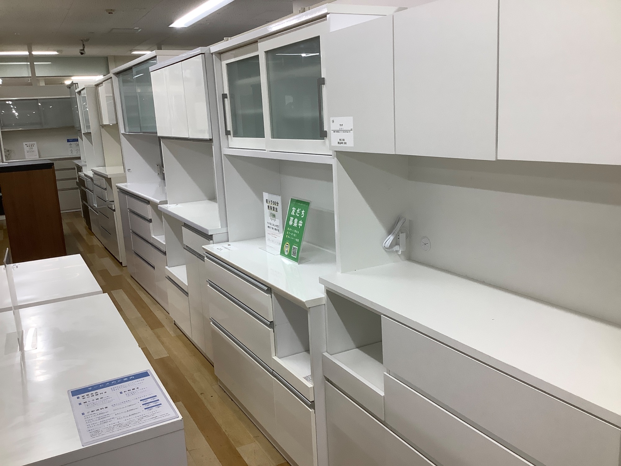 【トレファク ラパーク岸和田店】UNICO 6段シェルフ　入荷しました。 ☆家具最大展示中☆】当店おススメ!!ソファーを3点ご紹介します