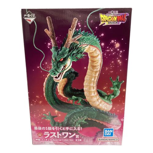 ☆ホビー・フィギュア買取強化☆】 ドラゴンボール 神龍フィギュア