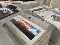 トレファクラパーク岸和田店ブログ