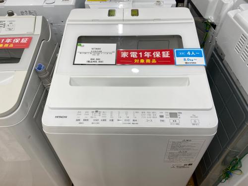 トレファクブログ画像2