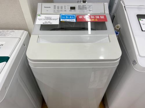 トレファクブログ画像3