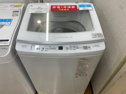 トレファクブログ画像4