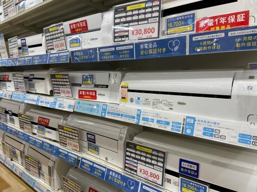 トレファクブログ画像9