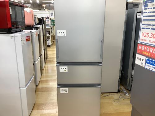 トレファクブログ画像3