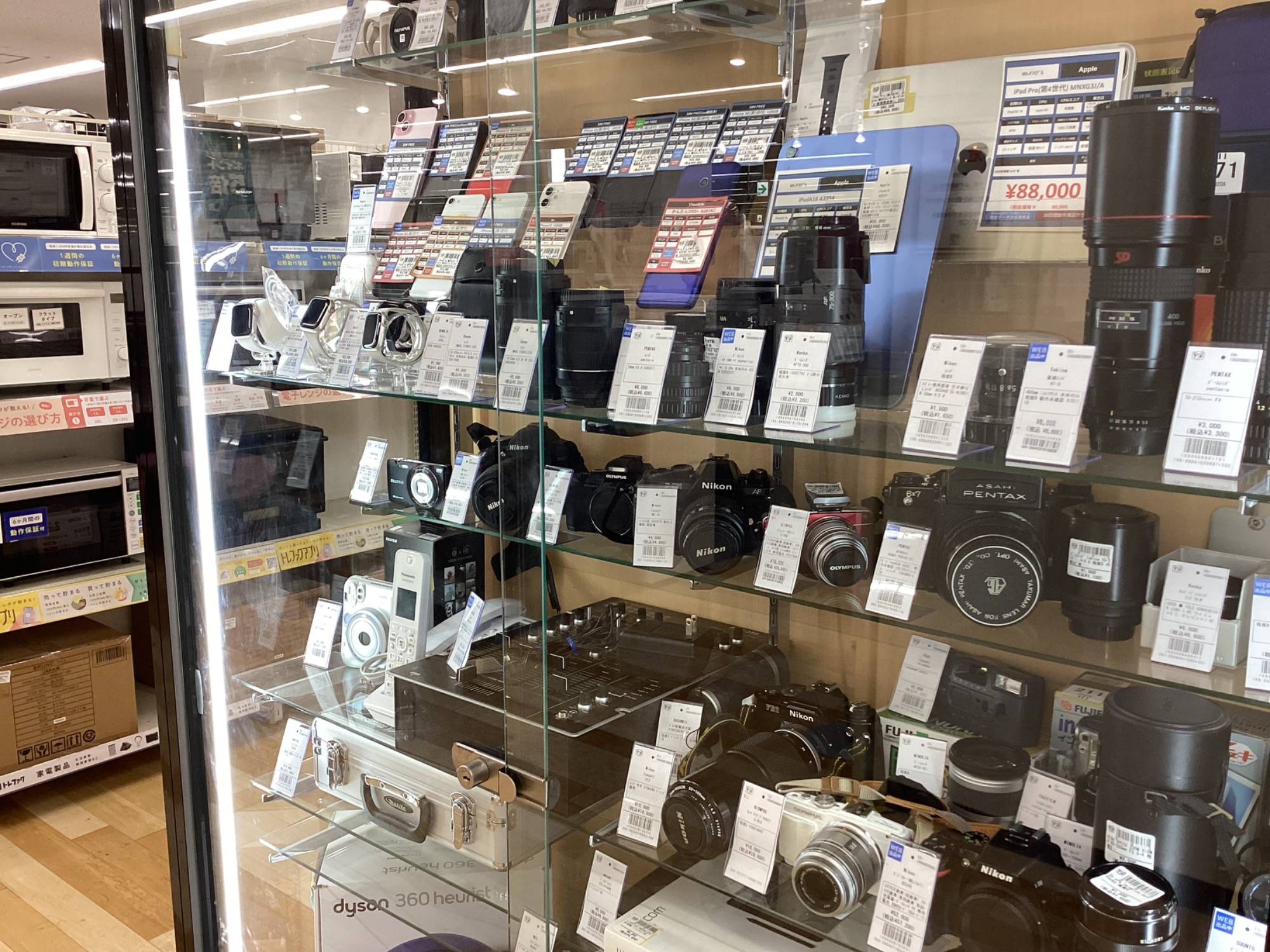 【トレファク ラパーク岸和田店】iPhone12pro 256g入荷しました。 トレファク ラパーク岸和田店】iPhone12pro 256g入荷しました。