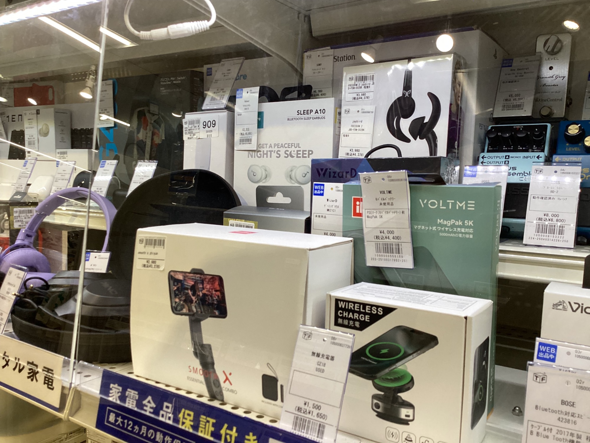 【トレファク ラパーク岸和田店】iPhone12pro 256g入荷しました。 トレファク ラパーク岸和田店】iPhone12pro 256g入荷しました。