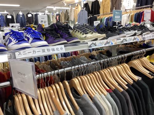 トレファクブログ画像4