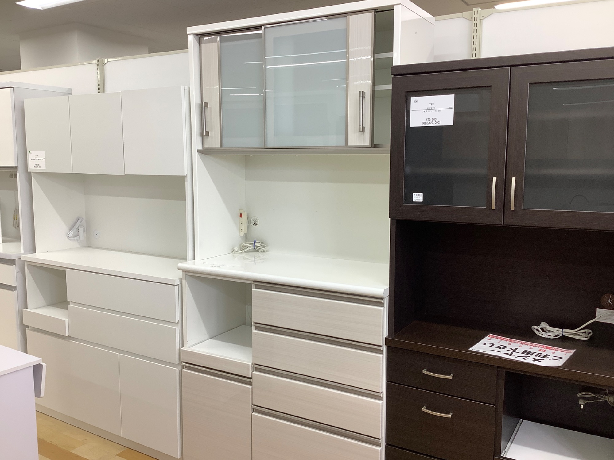 ☆家具最大展示中☆】当店おススメ!!ニトリの家具をご紹介します