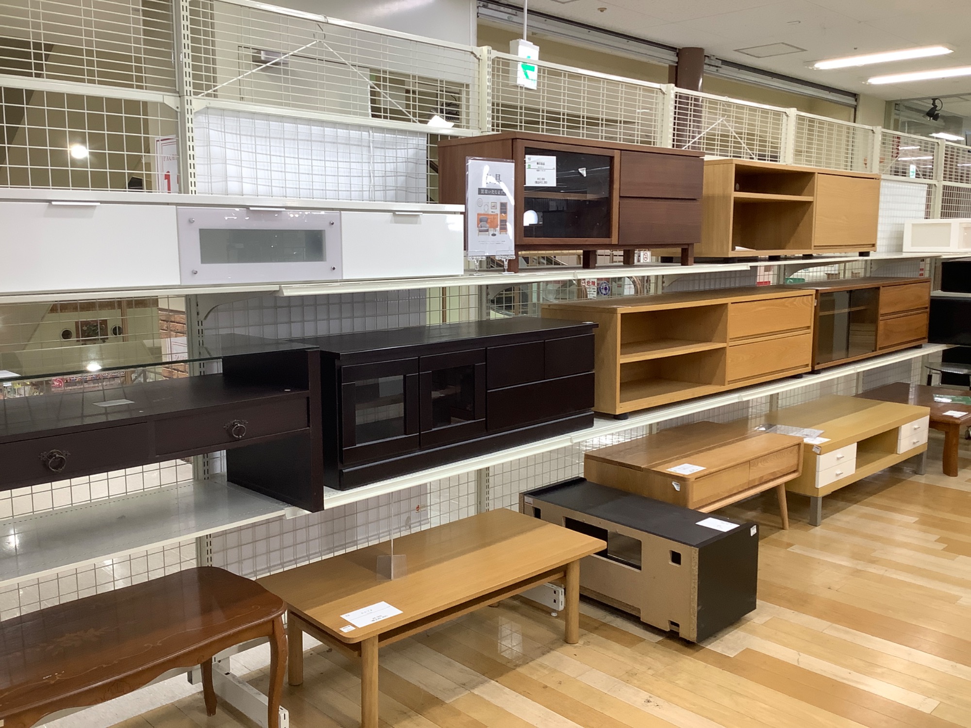 ☆家具最大展示中☆】当店おススメ!!ニトリの家具をご紹介します