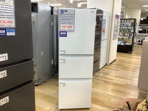 トレファクブログ画像2