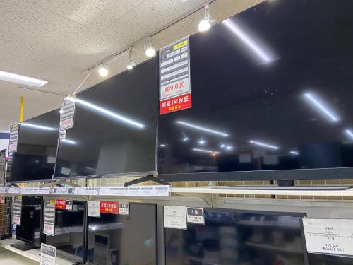 トレファクブログ画像5