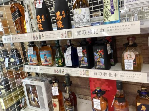 トレファクブログ画像10