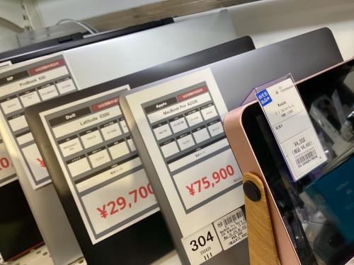 トレファクブログ画像7