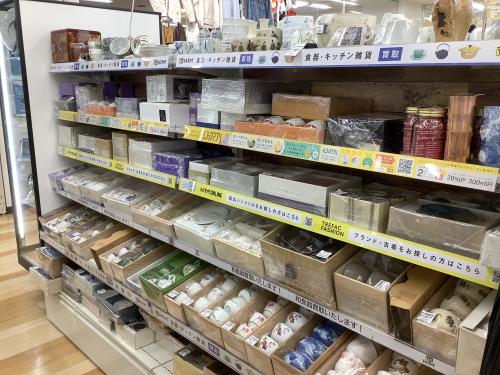 トレファクブログ画像4