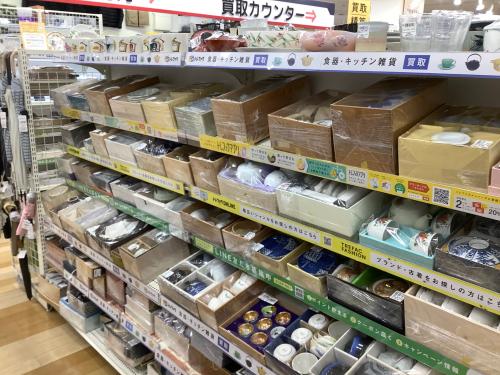 トレファクブログ画像9