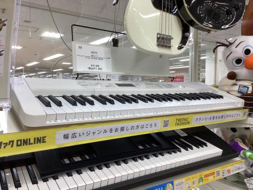 トレファクブログ画像5