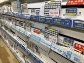 トレファクラパーク岸和田店ブログ