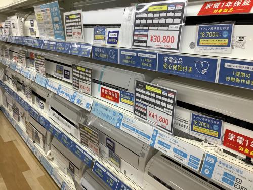 トレファクブログ画像1