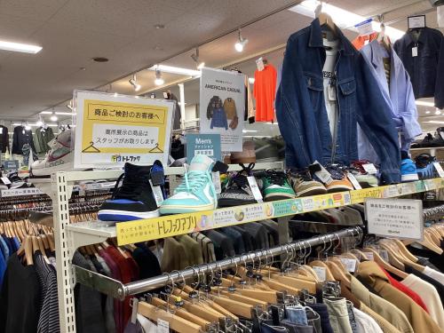 トレファクブログ画像10