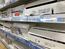トレファクラパーク岸和田店ブログ