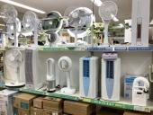トレファクラパーク岸和田店ブログ