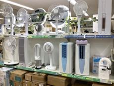 トレファクラパーク岸和田店ブログ