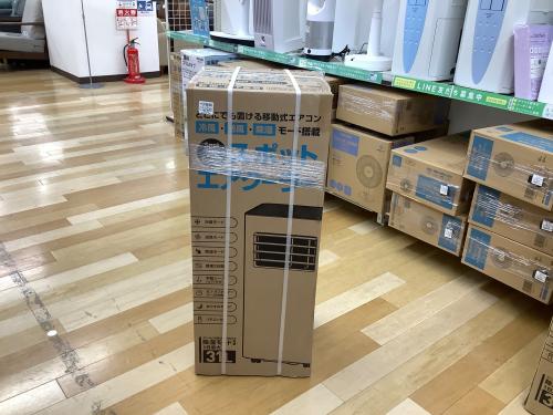 トレファクブログ画像3