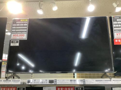 トレファクブログ画像3