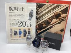 トレファクラパーク岸和田店ブログ