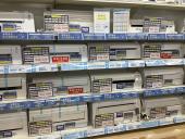 トレファクラパーク岸和田店ブログ