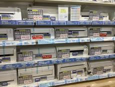 トレファクラパーク岸和田店ブログ