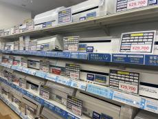 トレファクラパーク岸和田店ブログ