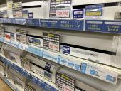 トレファクラパーク岸和田店ブログ