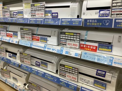 トレファクブログ画像1