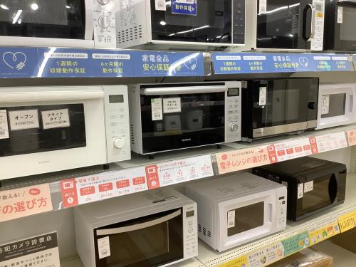 トレファクブログ画像8