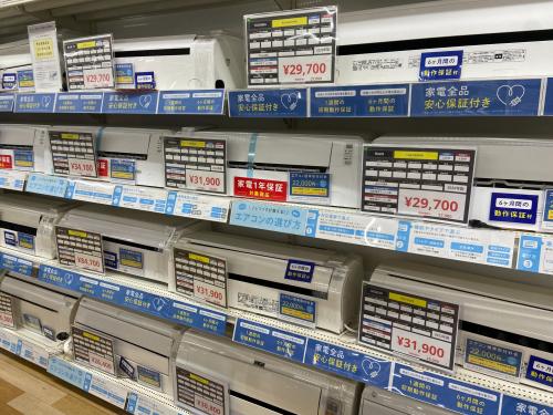 トレファクブログ画像6